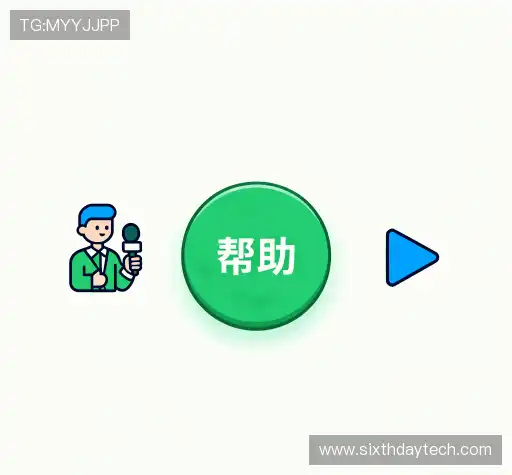 问题解答桥